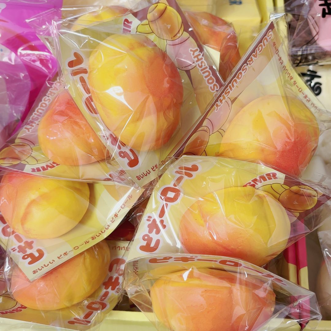 천천히 반동하는 부드러운 돼지빵 1개