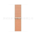 171 honeydew color (new color)