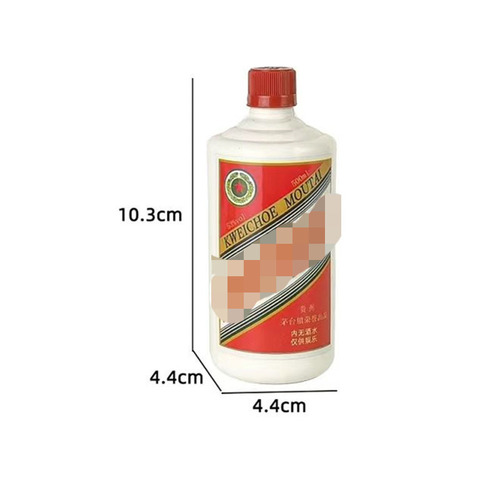 Creative cigarette box, small wine bottle, cake decoration, mini simulation birthday holiday party, internet celebrity wine baking decoration