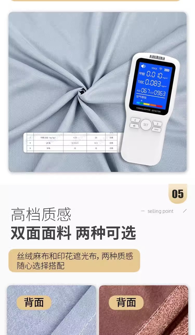 75d86085-e8b6-4fc1-8546-31f27c27fce4.jpe