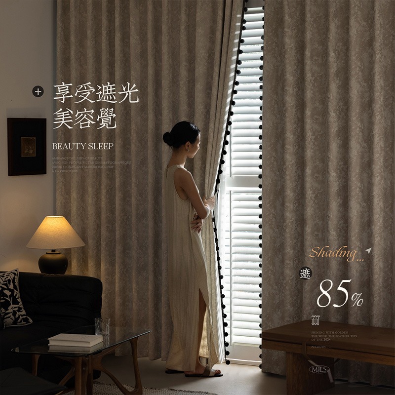 Dormitorio medieval francés cortina de sombreado completo 2025, nuevo Downton Manor textil retro retro de alta calidad