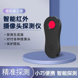 车载mp3;车载充电器;蓝牙适配器