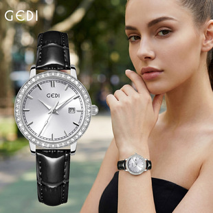 ��϶�ׯ���p���ֱ�A���荿̶����Ƥ���՚vʯӢ�������Q�ֱ�