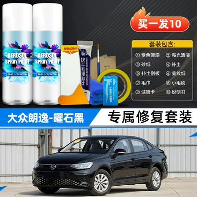 White, 5 million white touch-up — Avtomobil boya qələmləri - obsidian-blackexclusive-luxury-setfor-4s-dealerships-only-original-factory-paint
