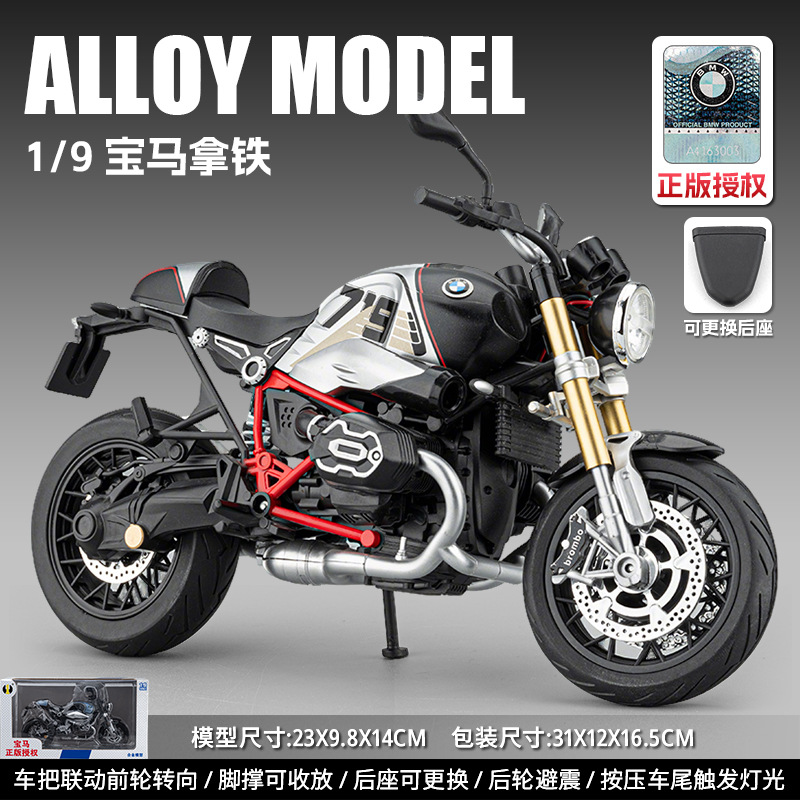 1: 9 BMW Latte Alloy Moto - Plata