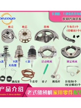 ��ʽ�p�x�C��ȫ �_̤ʽ�����w���ü���������� �A����