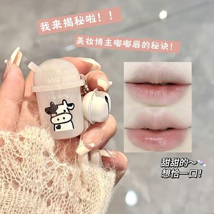 Milk-Scented Lip Mask, Hydrating, Moisturizing, Anti-Drying, Lightening Lip Lines, Lipstick Base, Colorless Lip Balm