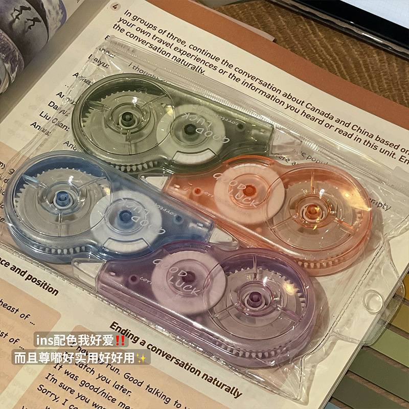 Cinturón de corrección de estudiantes de gran capacidad, conjunto de correa de corrección de color Morandi, correa de corrección silenciosa suave de alto valor visual