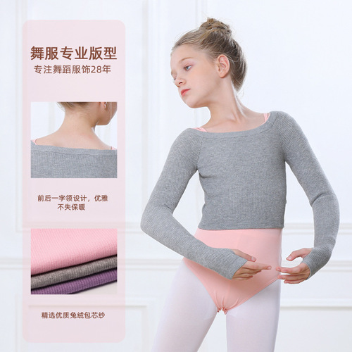 Children's Dance Sweater for Girls, Dance Suit One-Shoulder Practice Top with Cape, One-Shoulder Collar Knit Sweater, Chinese Dance Outerwear