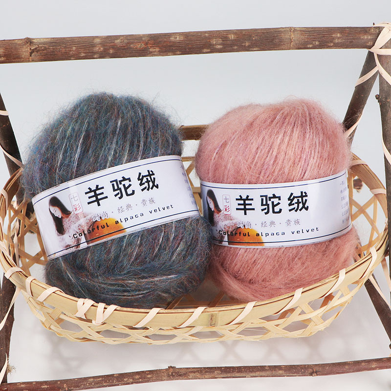 Colorful velvet woolen alpaca