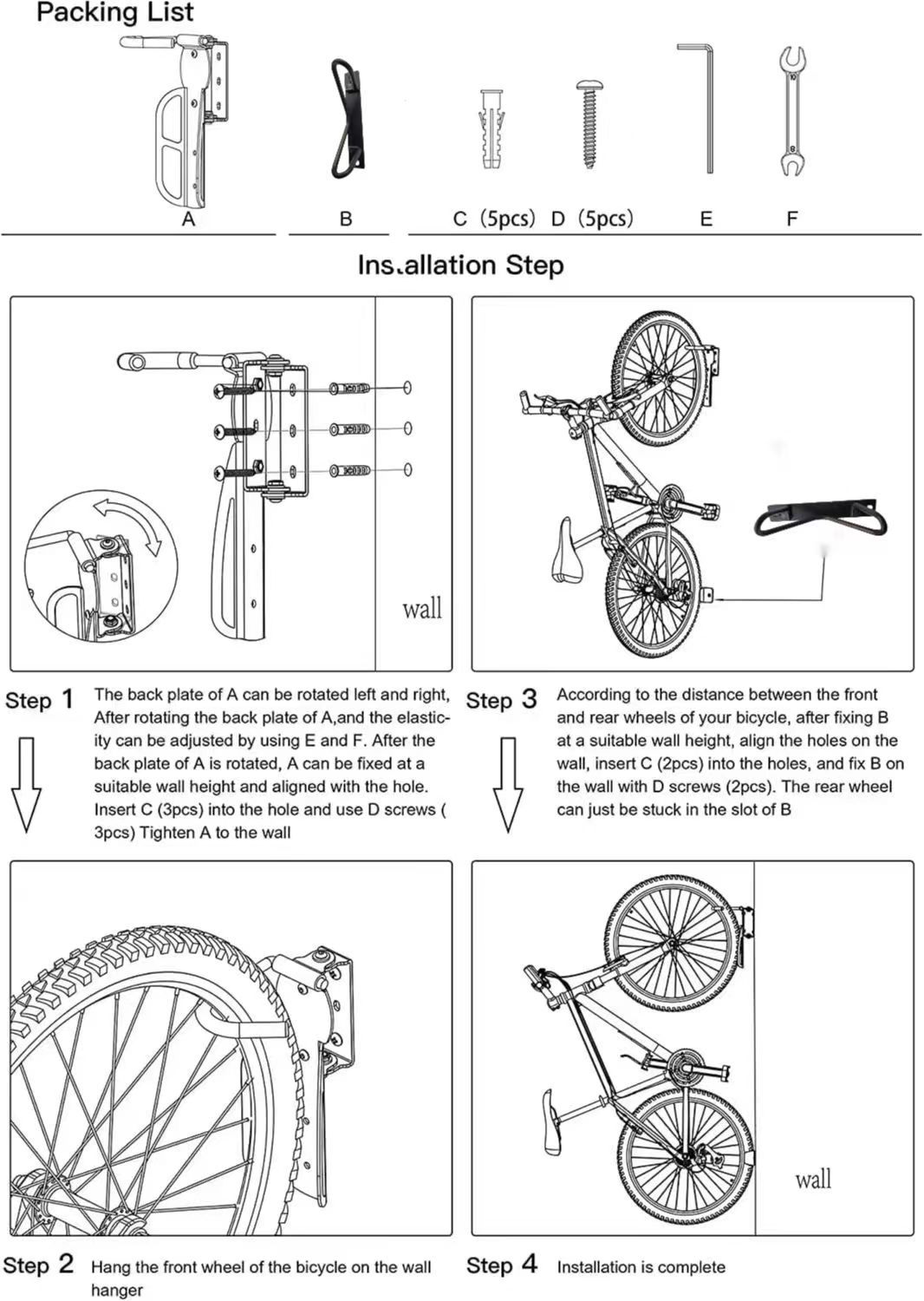 微信图片_20230208152149