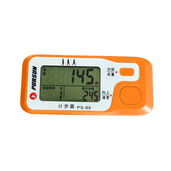 Sun chasing brand PS-89 3D intelligent induction pedometer pedometer manufacturer