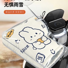 늄Ħ܇ְ׶ůƿ܇׷ˮL׼ӽqӺo