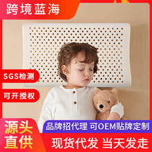 ���z���^ ͯ�� С�W����1-6�q�׃��Wǰ�� ���^ƽ����������