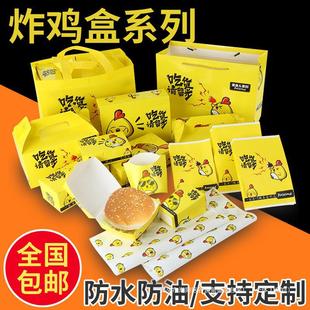 ը�u������nʽը�u���u���b�����u����l�h�����ͼ����������ϴ�