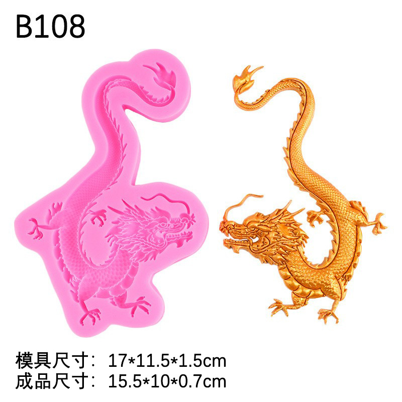 Molde de silicona tótem de dragón de estilo chino múltiple patrón de estilo chino Borde de pastel de dragón Fondant molde de chocolate para hornear