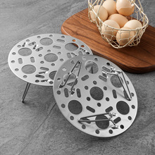 不锈钢蒸架可折叠蒸蛋器隔水高脚蒸盘家用蒸屉加厚蒸片圆形蒸蛋架