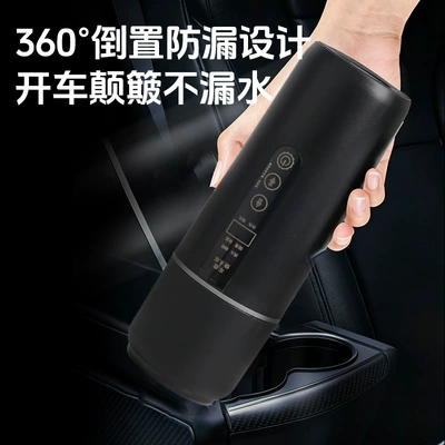 Kettle, Intelligent Insulation and Heating, Digər kiçik elektrik cihazlar