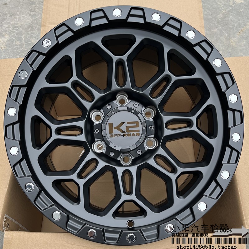 Suitable for Pajero Great Wall Cannon Bj40 Overbearing H3/H5H9 Yuhu Cheetah Jeep Tank 300 Off-Road Wheels