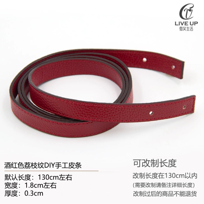 Accessories, bag strap for men and women, long backpack one shoulder, straps