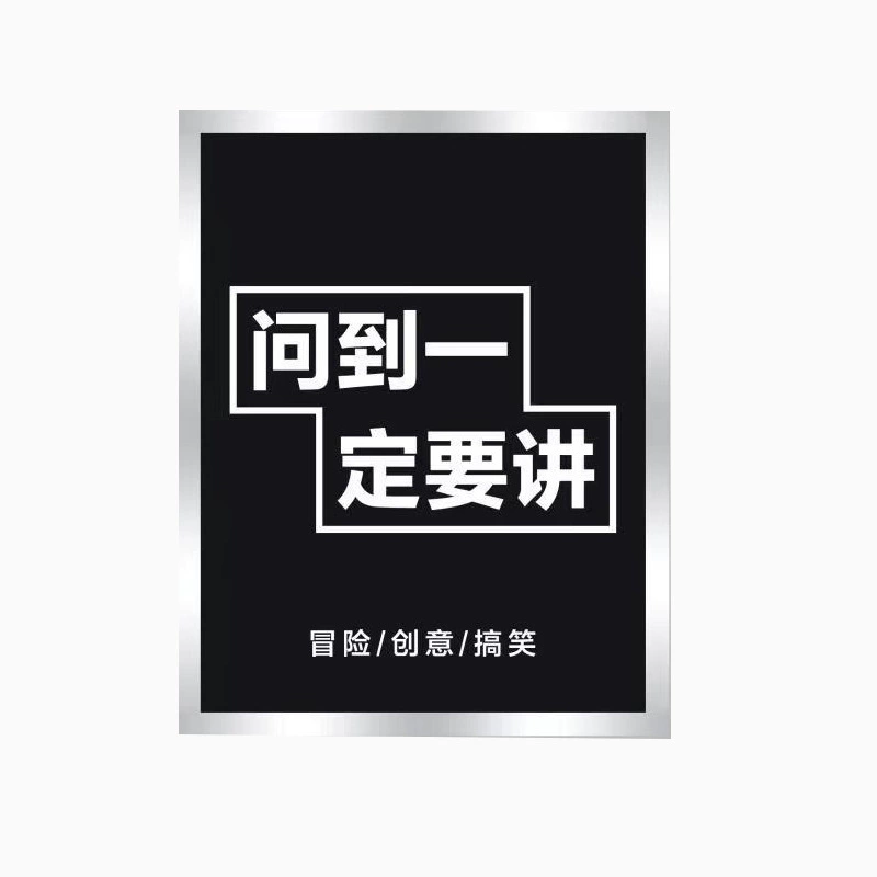 Набор для вечеринки Truth or Dare пластиковые «пирожки»‑сюрприз, 50 шт. в пакете, 6,5×9 см