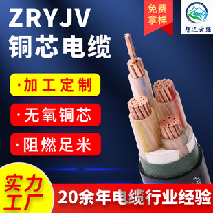 �S�Ҷ����~о��|yjv��ȼ��|6/10/16/25/50ƽ���~��1-5о��|��