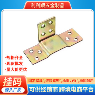 �Ӻ����q���P�q����� �����N���м� �F����ĸ�����������q�