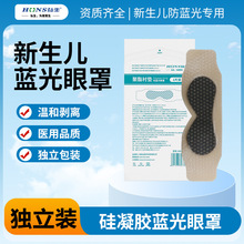 �������⯟���o���ֺ����냺���{������z���N�S��������o�t��Ʒ