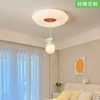 【哇噢】儿童房吸顶现代简约2025新款创意卡通可爱趴趴熊房间灯具