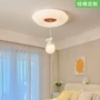 新款可爱卡通2025灯具