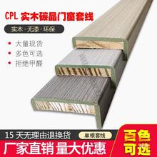 ̼����ľ�T�׾�����������CPL�b��T�׾���ʽ�T�چ�߅���ھ��lX20