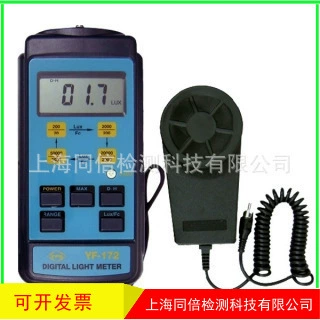 Оптовый цифровой измеритель освещенности Taimas YF-172, измеритель освещенности светодиодов