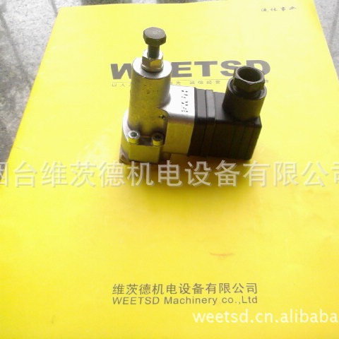 HAWE DG35压力继电开关