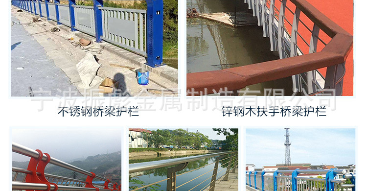 桥梁详情页_06.jpg