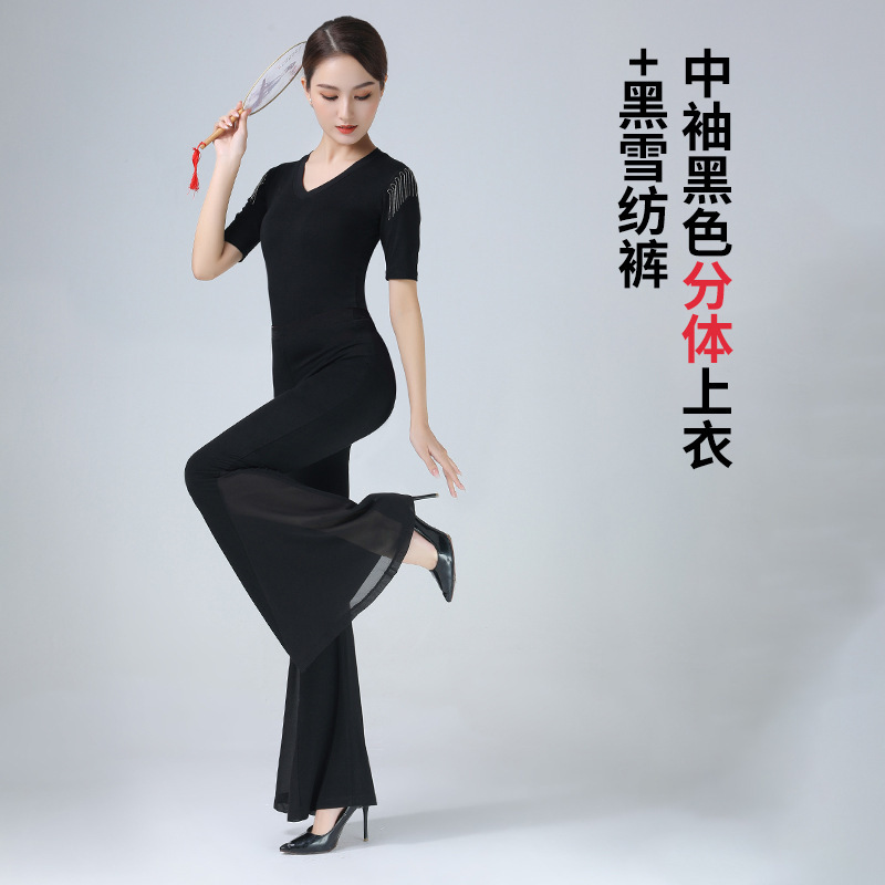 春の新型の形の服の学生は服装の女性を訓練します。|undefined