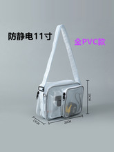 11��PVC�o�m��͸�����o늷��m���߰������ҾW���ռ{б��μ米��