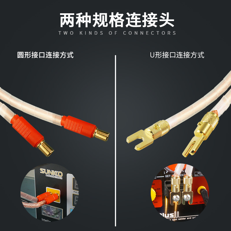 SUNKKO73B All-in-One Spot Welding Pen DIY Electric Bike 18650 Battery Pack Portable Handheld Trigger Switch