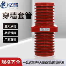 �߉������׹�TG4-10Q�h�W���h����֬�׹��o����|10kv�S��100x100