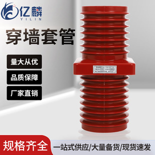 �߉������׹�TG4-10Q�h�W���h����֬�׹��o����|10kv�S��100x100