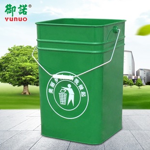 30l���w�������FƤ��Ͱ40l���������A������Ͱ�ռ{��Ƥ���X�܃�Ͱ
