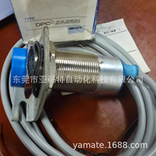 ��ȪDPC-2A25B-MK1479�ӽ��_�PIDEC늸�ʽ������
