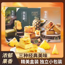 �P���֏B�T�خą���Lζ���y�ֹ���ʽ���c�������e��ʳ���ֶY���b