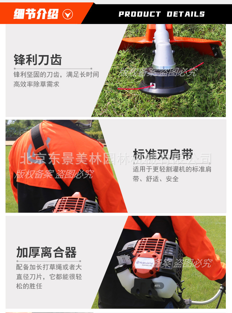 543RS详情页_04.jpg