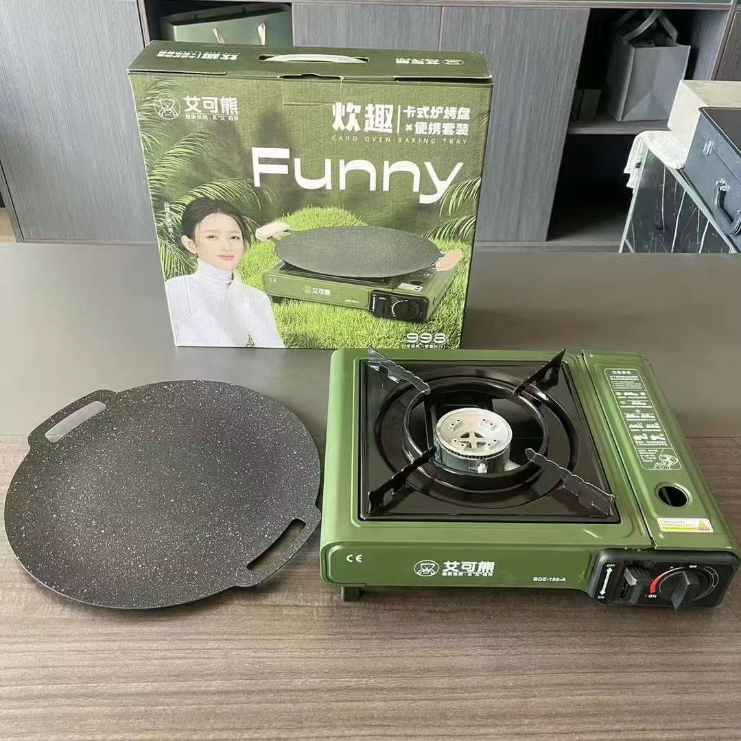 Korean-style Maifan Stone Non-stick Easy-to-Clean Bakeware Commercial Camping Outdoor Bakeware Card-type Stove Iron Plate Barbecue Oven suit