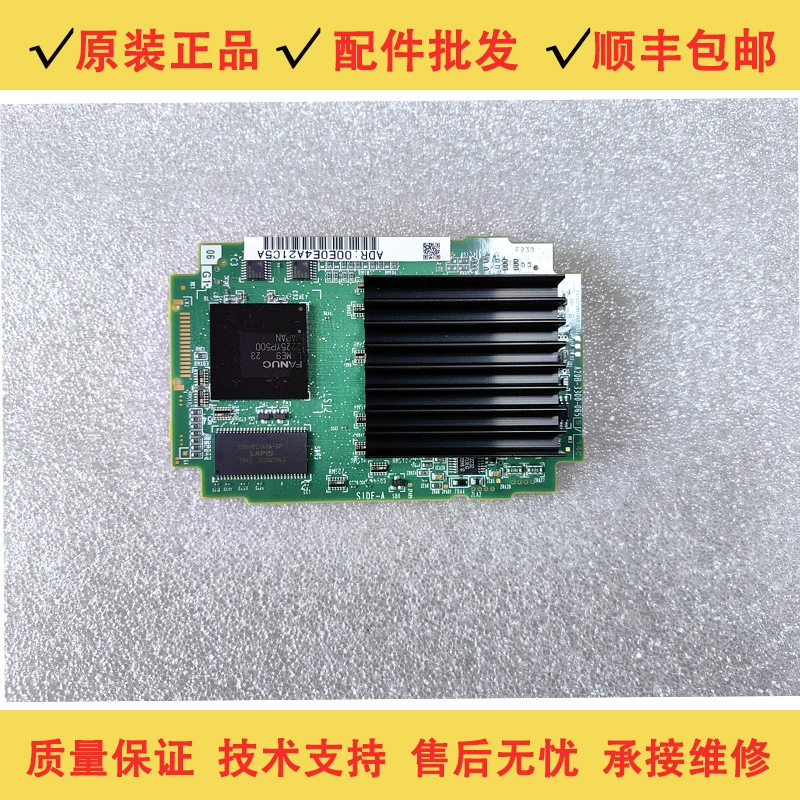 A20B-3300-0655/0651/0654/0653 Процессор Fanuc оригинальный новый