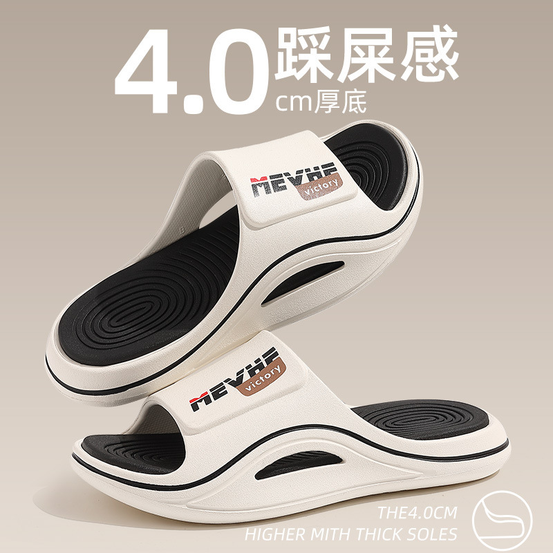 Men's Summer Large Size Slippers for Outdoor and Indoor Use, Home Use, Letter Print, Color-Blocking, Thick-Soled, Non-Slip Outdoor Sandals for Men Men's Summer Large Size Slippers for Outdoor and Indoor Use, Home Use, Letter Print, Color-Blocking, Thick-Soled, Non-Slip Outdoor Sandals for Men