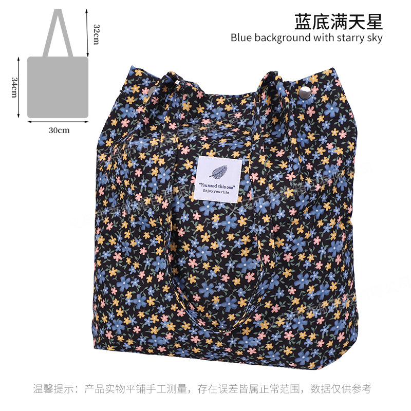 Bolso de lona de pana simple estilo ins Bolso de lona con doble hombro Bolso de almacenamiento de viaje Bolso femenino Bolso de hombro