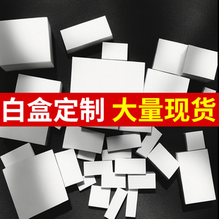 350g�׿����а��b�ж�С�����ʺ��ƬF؛���l�ۯB�Ӻ�ɫС�׺��S