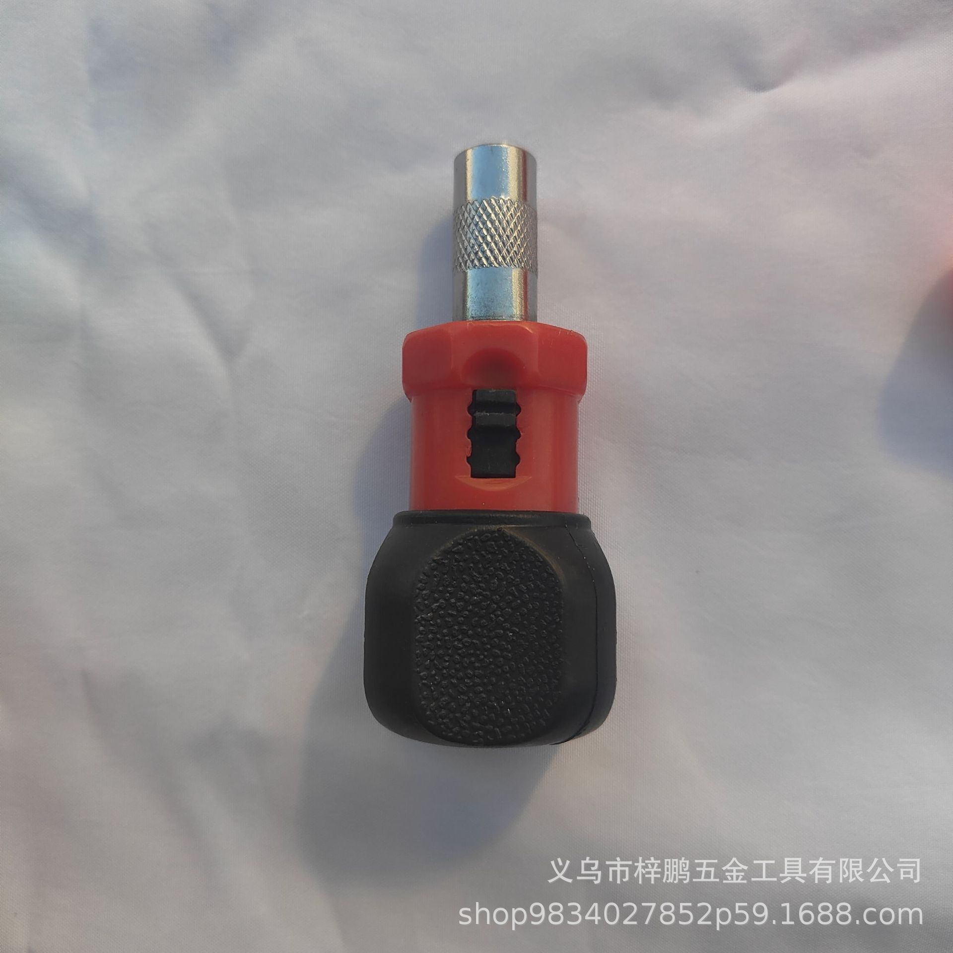 90ff585b9dd651429cd1776f0c1022