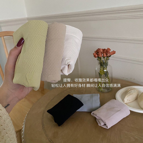 6 Pack Coton de Cambray and Mulberry Silk Light Compression Abdominal Shaping Pants for Women High-Waist Thigh-Lifting Small Waist Shaping Underwear